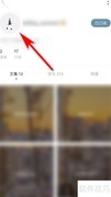 一言动态发布者头像查看方法