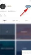 一言取消订阅用户方法