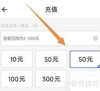 南宁地铁公交卡充值指南