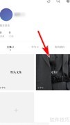 一言文集编辑指南