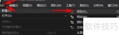 C中StringBuilder的使用技巧