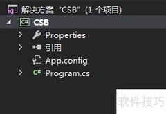 C中StringBuilder的使用技巧
