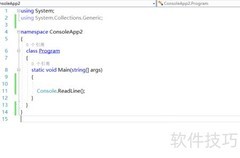 C监控方法执行耗时
