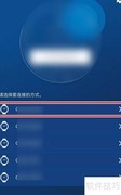 卡西欧手表重置方法指南