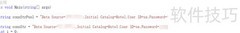 C连接SQL Server链接池技巧