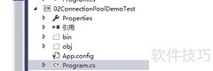 C连接SQL Server链接池技巧