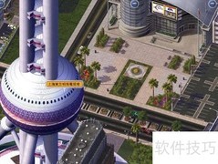 模拟城市4秘籍使用指南