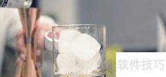 快乐肥宅水2.0：自由古巴
