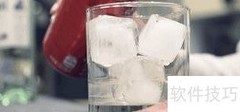 快乐肥宅水2.0：自由古巴