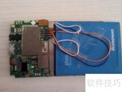旧手机变身桌面小时钟