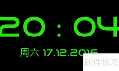 旧手机变身桌面小时钟