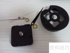 自制桌面小时钟：简约实用