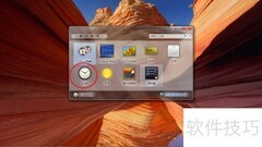 桌面添加小时钟的简单方法