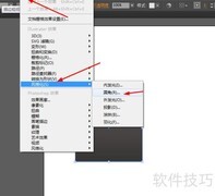 AI绘制精致闹钟图标