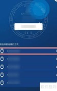卡西欧手表初始化方法
