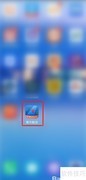 南方航空快乐飞2021购买指南