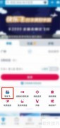 南方航空快乐飞2021购买指南