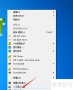 Win7桌面添加精美小时钟