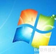Win7添加桌面时钟方法