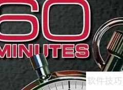 八分之三小时等于多少分钟