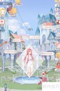 奇迹暖暖小飞侠背心获取攻略