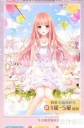 奇迹暖暖小飞侠背心获取攻略