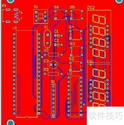Altium电子钟设计