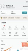 如何在网络阅读查看小飞侠