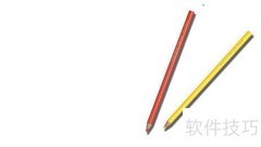 二年级安全提示牌制作