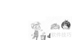 二年级安全提示牌制作