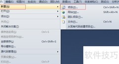 C Stopwatch测运行时间