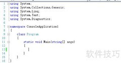 C Stopwatch测运行时间