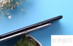 魅族PRO 6 Plus发布