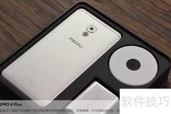 魅族PRO 6 Plus开箱首曝
