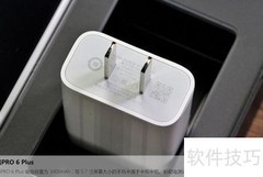 魅族PRO 6 Plus开箱首曝
