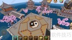 迷你世界测试版获取方法