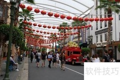 一日畅游环球影城