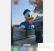 苹果记录恋爱天数的妙招
