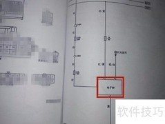 宏光电子钟电路维修指南
