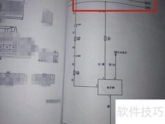 宏光电子钟电路维修指南