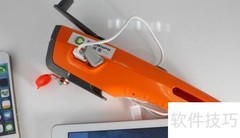 多功能安全锤：应急必备神器