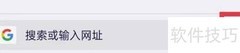Firefox设置简体中文