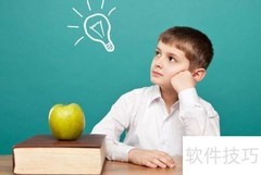 培养孩子成为正义小飞侠