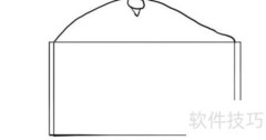 安全提示牌绘画教程
