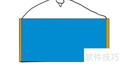 安全提示牌绘画教程