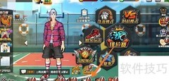 街头篮球获取小飞侠纪念衣攻略