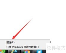 运行框无记录？快速解决方法