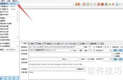 批量提取网页数据技巧