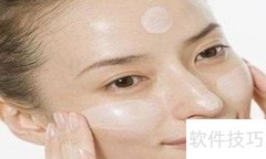 BB霜与CC霜的区别解析