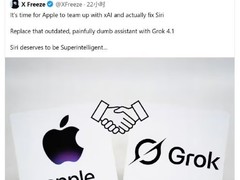 马斯克愿携Grok AI助力苹果升级Siri